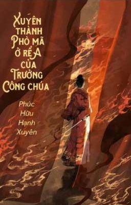 Nữ Xứng Ta Tới Sủng: Hướng Dẫn Chi Tiết Và Bí Quyết Thành Công Gallery 2