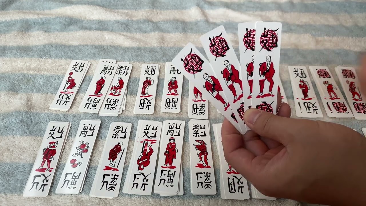 Cách Chơi Bài Chắn Chi Tiết Từ A Đến Z