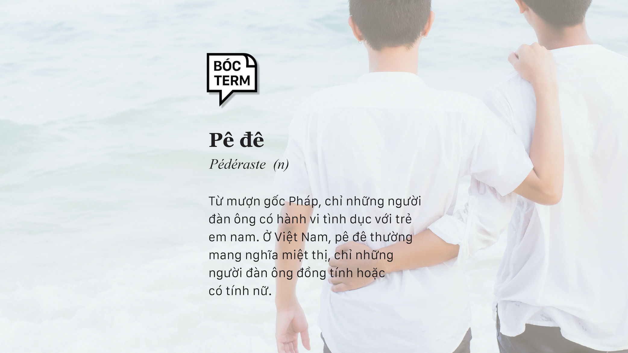 Cách Chơi Bê Đê