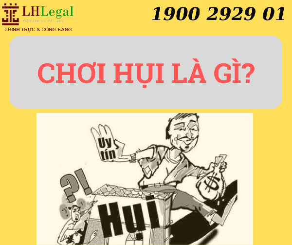 Lắc Rắc Là Gì? Gallery 1