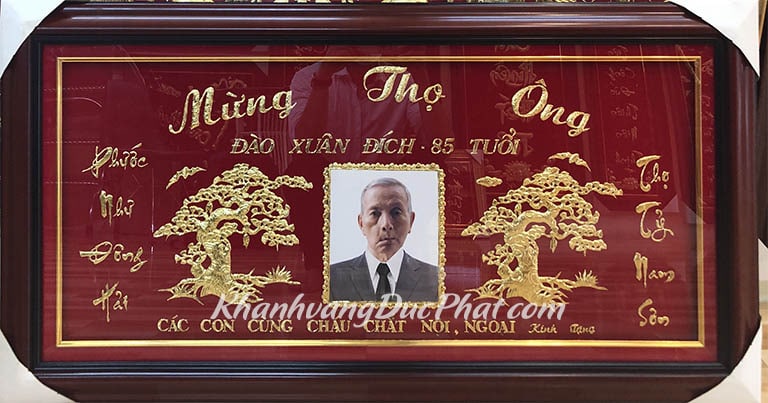 Bức Trướng Mừng Thọ: Lời Chúc Tốt Đẹp và Ý Nghĩa Gallery 1