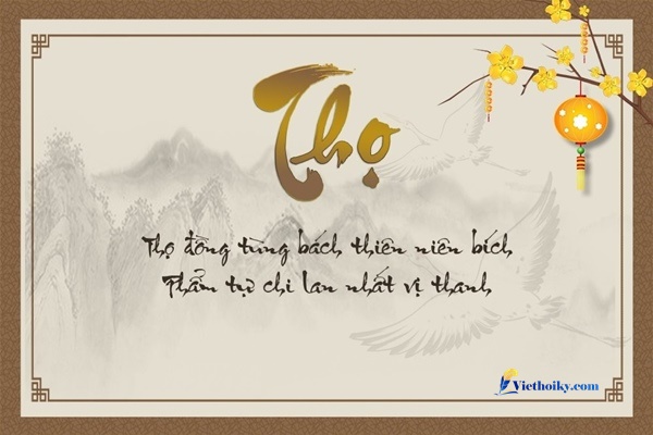 Chúc Mừng Thọ Ngắn Gọn Gallery 2