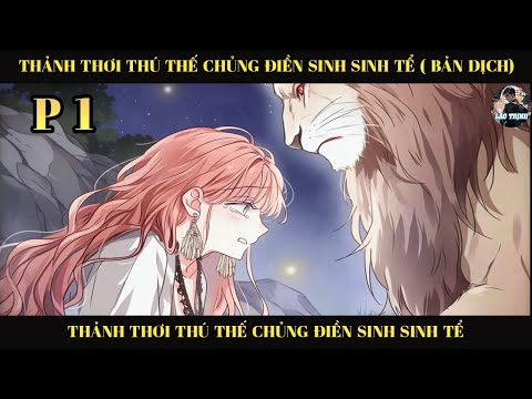 Thế Thú Thảnh Thơi Là Gì? Hướng Dẫn Tìm Kiếm Niềm Vui Trong Cuộc Sống Bận Rộn Gallery 2