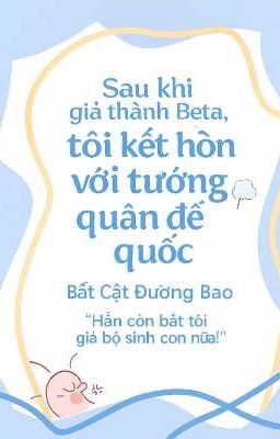 Ông xã nhà giàu luôn tự ghen với mình: Nguyên nhân và cách giải quyết Gallery 2