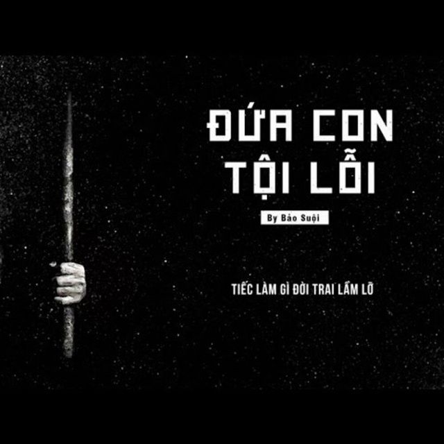 Dưa con tôi lỗi Gallery 2