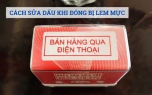 Mờ lem là gì? Gallery 2