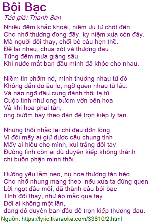 Nhiều Đêm Khắc Khoải Gallery 2