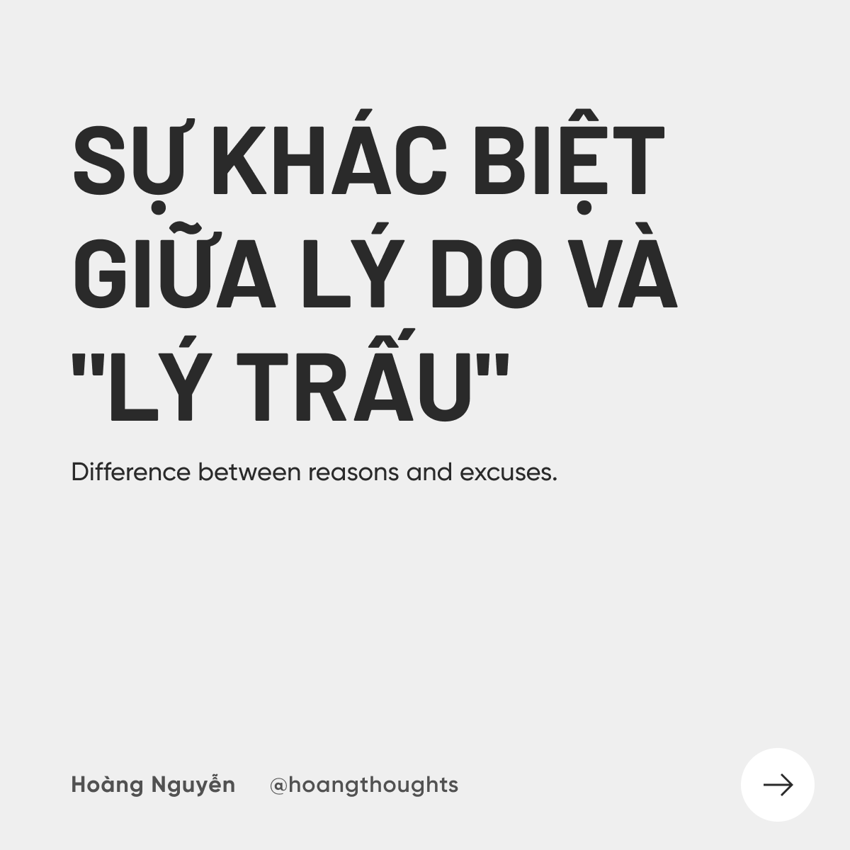 Lí do lí trấu là gì? Nguyên nhân và cách khắc phục Gallery 2
