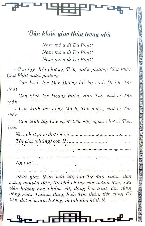 Cách Khấn Giao Thừa Đúng Cách, Xin Lộc May Mắn Năm Mới