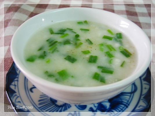 Cháo Hành Thị Nở Gallery 1