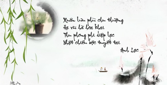 Ngũ ngôn tứ tuyệt đường luật Gallery 2