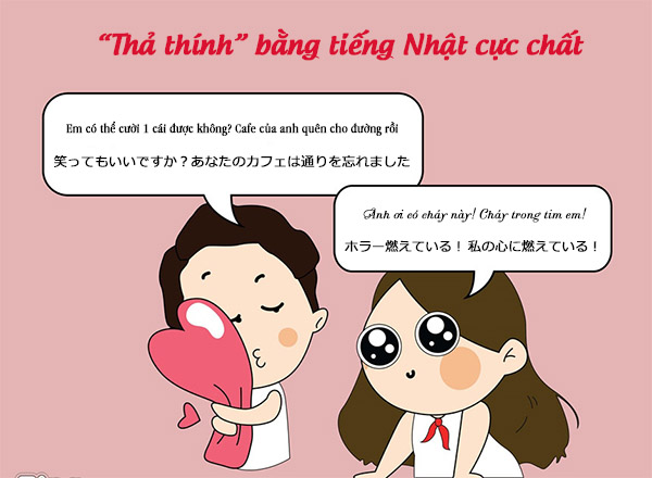 Thả Thính Tên Nhật: Những Câu Thả Thính Hay Nhất, Độc Đáo Nhất Gallery 2