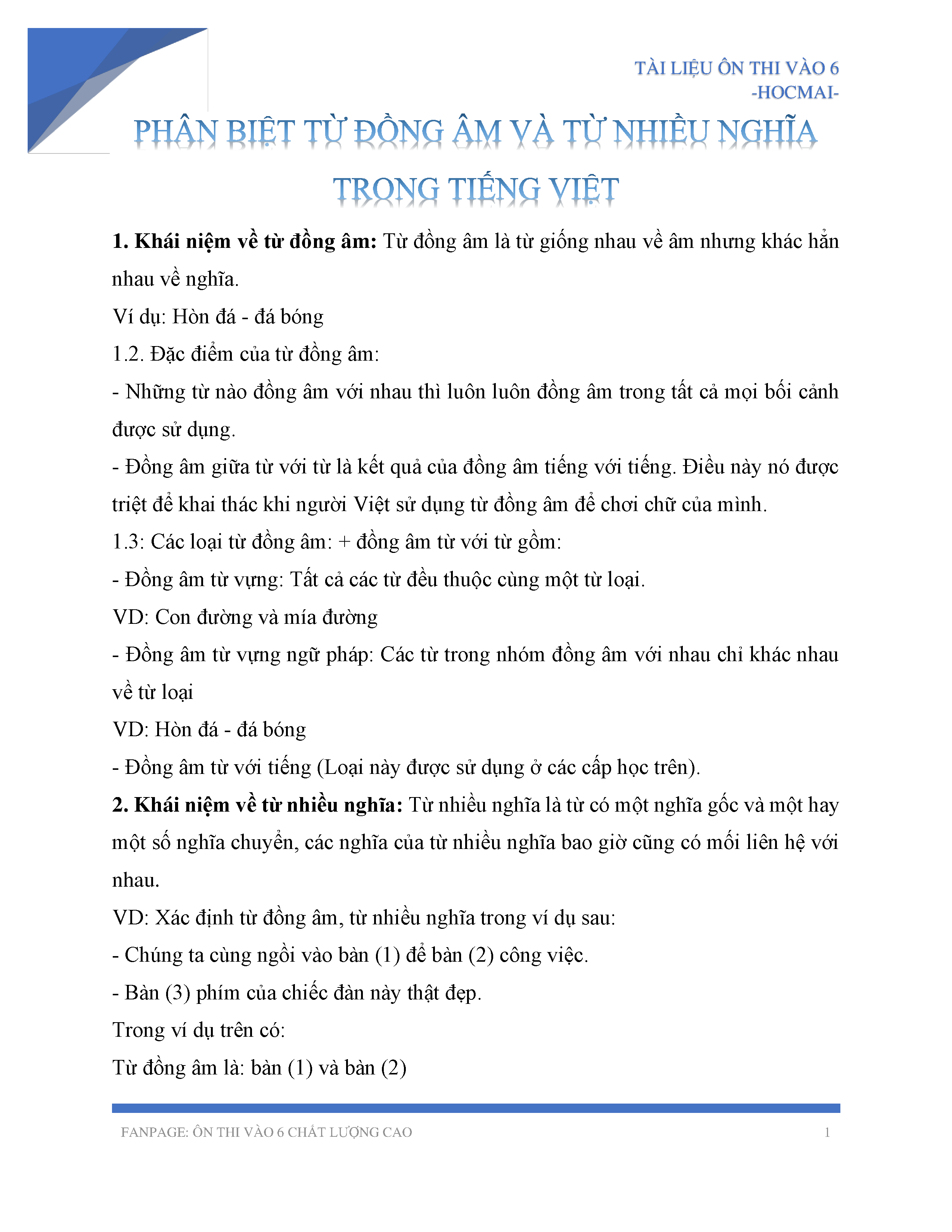 Từ đồng âm với từ "đồng" Gallery 2
