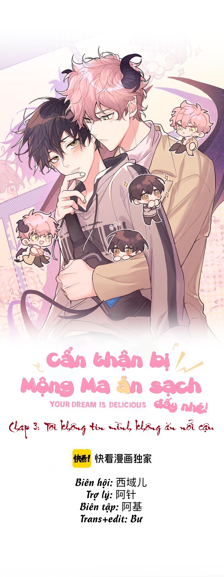 Cẩn thận bị mộng ma ăn sạch đấy! Gallery 2