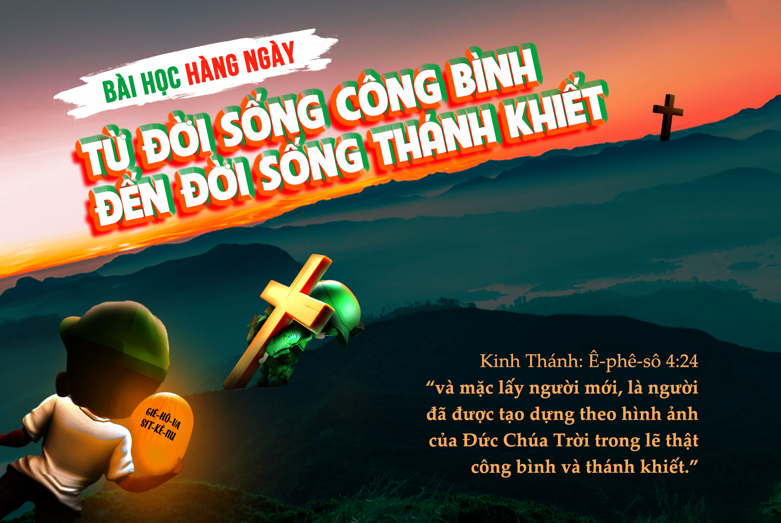 Ê Phê Sô 4: Sự Thống Nhất trong Cơ Đốc Giáo Gallery 2
