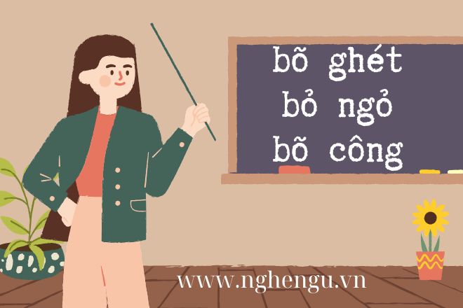 Bỏ ngõ hay bỏ ngỏ? Gallery 2