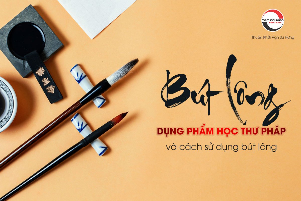 Bút Lông Thư Pháp: Hướng dẫn chọn mua và sử dụng Gallery 2