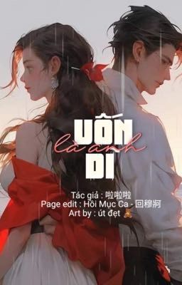 Được Anh Trai Thân Yêu Gallery 2