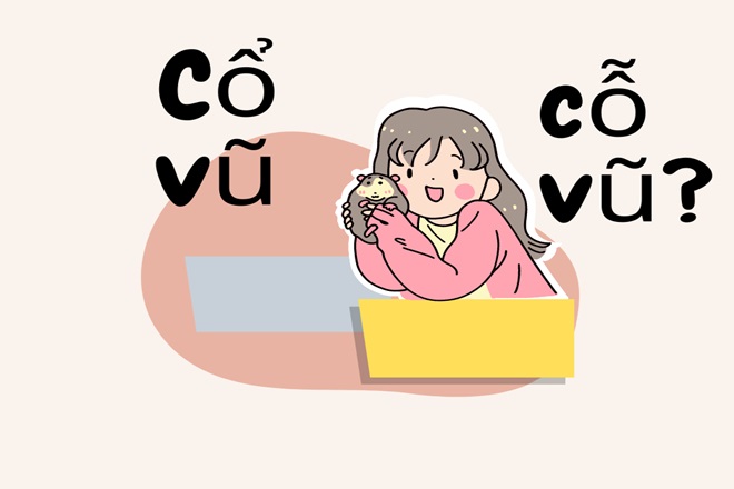 Cổ vũ hay cỗ vũ? Gallery 2