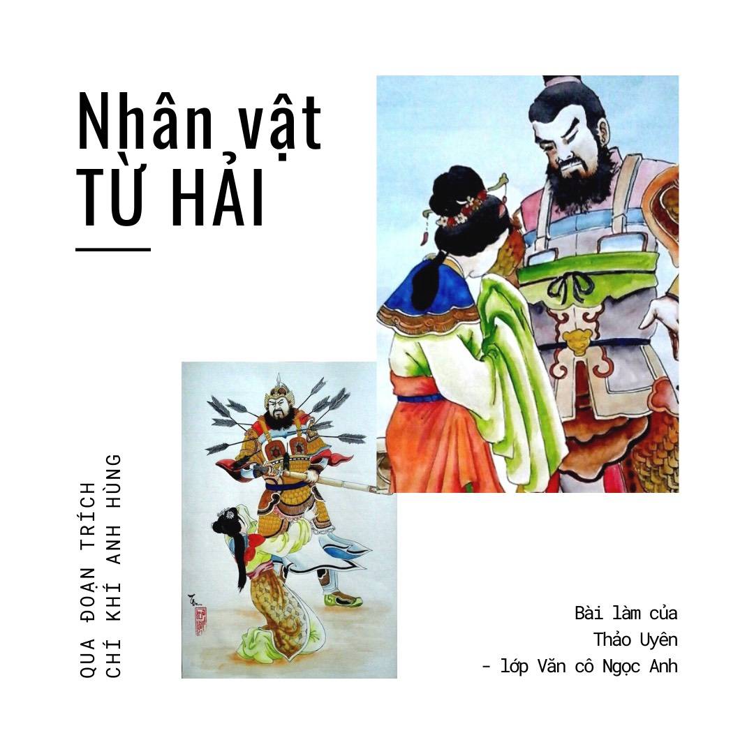 Dùi Mài Kinh Sử Là Gì? Gallery 2