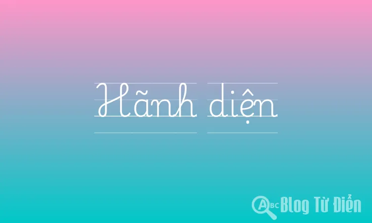 Hảnh diện hay hãnh diện? Gallery 2