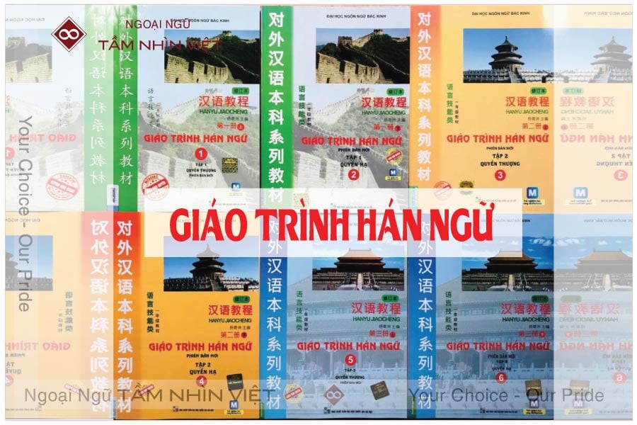 Hán Ngữ 1 PDF: Tài Liệu Học Tập Tiếng Trung Quốc Cấp Độ Sơ Cấp Gallery 2
