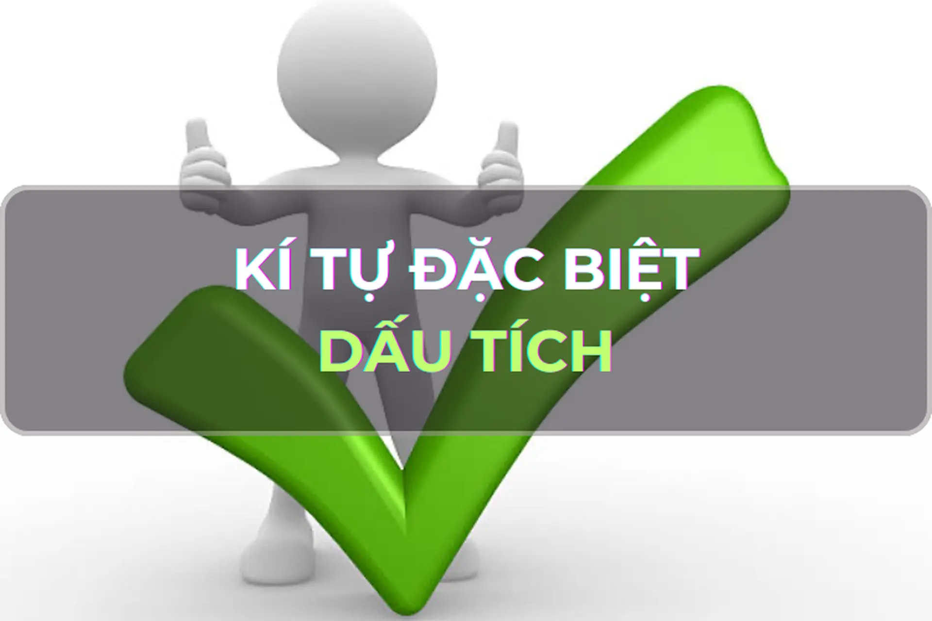 Kí tự tích hiện là gì? Cách sử dụng và ý nghĩa Gallery 2