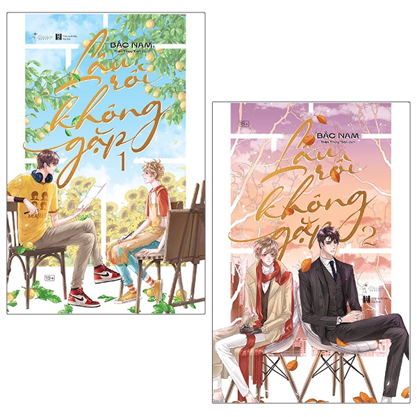 Lâu rồi không gặp Gallery 1