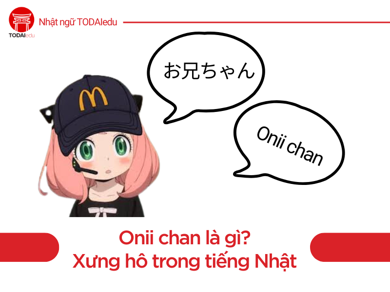 Onii-chan là gì? Gallery 2