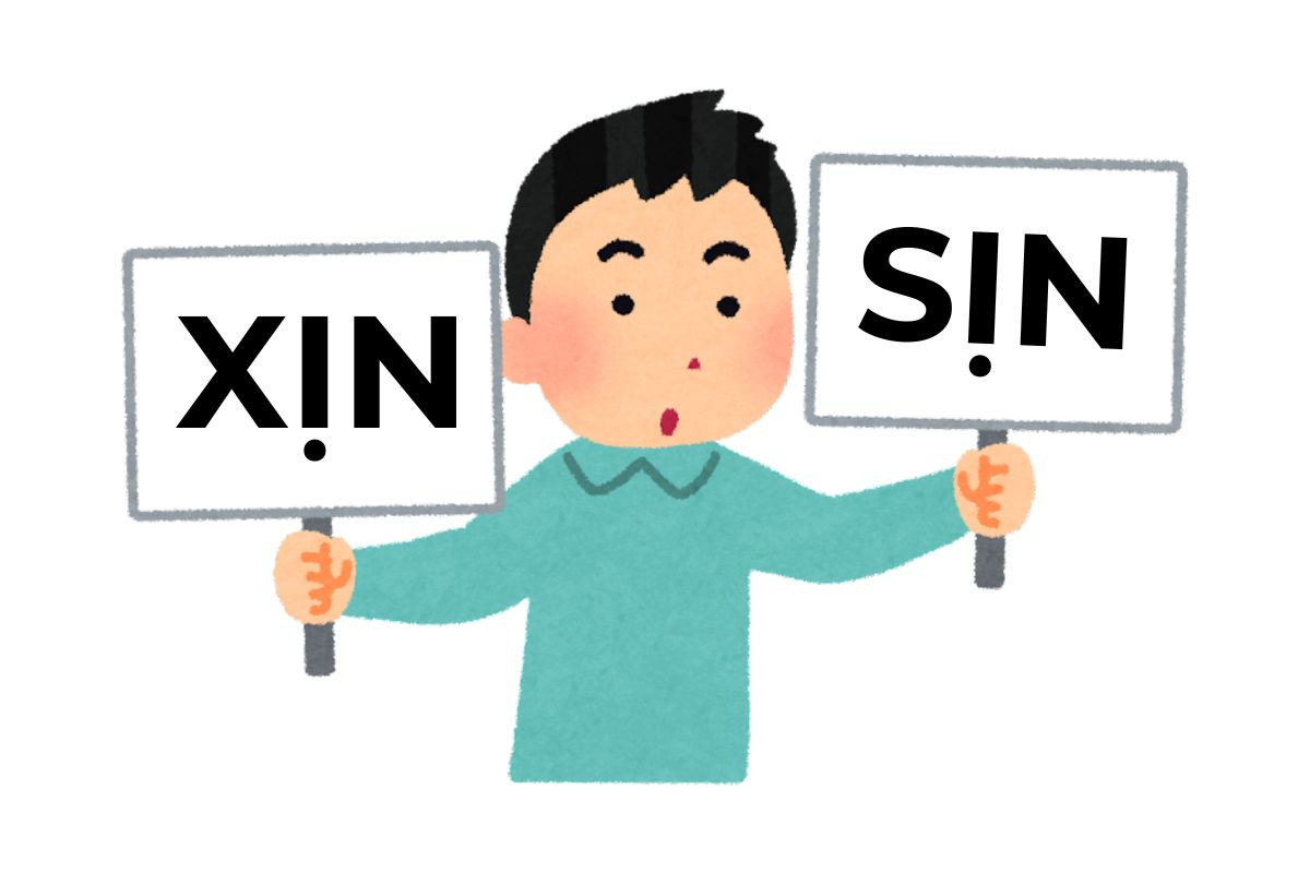 Hàng Sịn Hay Xịn? Sự Khác Biệt Và Cách Phân Biệt Gallery 2