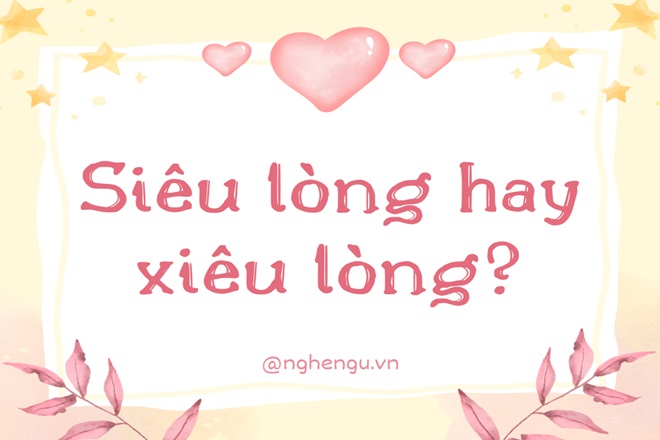 Siu Lòng Là Gì? Gallery 2