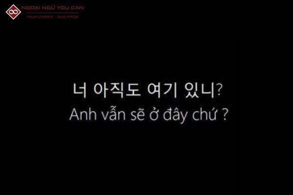 STT Tiếng Hàn Về Tình Yêu Buồn: Những Câu Nói Đau Thắt Con Tim Gallery 2