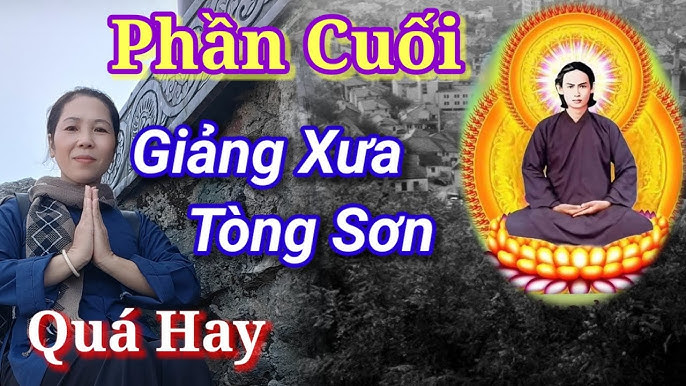 Giảng Xưa Tòng Sơn Gallery 2