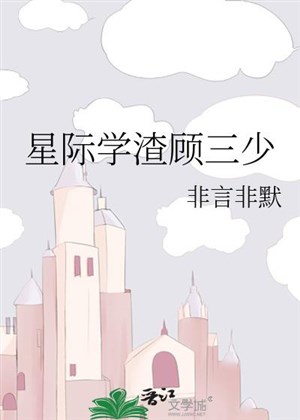 Mười năm để chó ăn Gallery 2