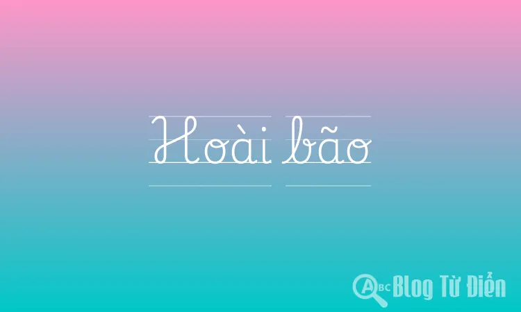 Hoài Bảo Hay Hoài Bão? Gallery 2