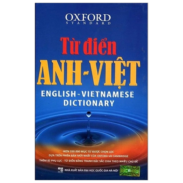 Từ Điển Anh Việt PDF: Tải Miễn Phí & Sử Dụng Hiệu Quả Gallery 2