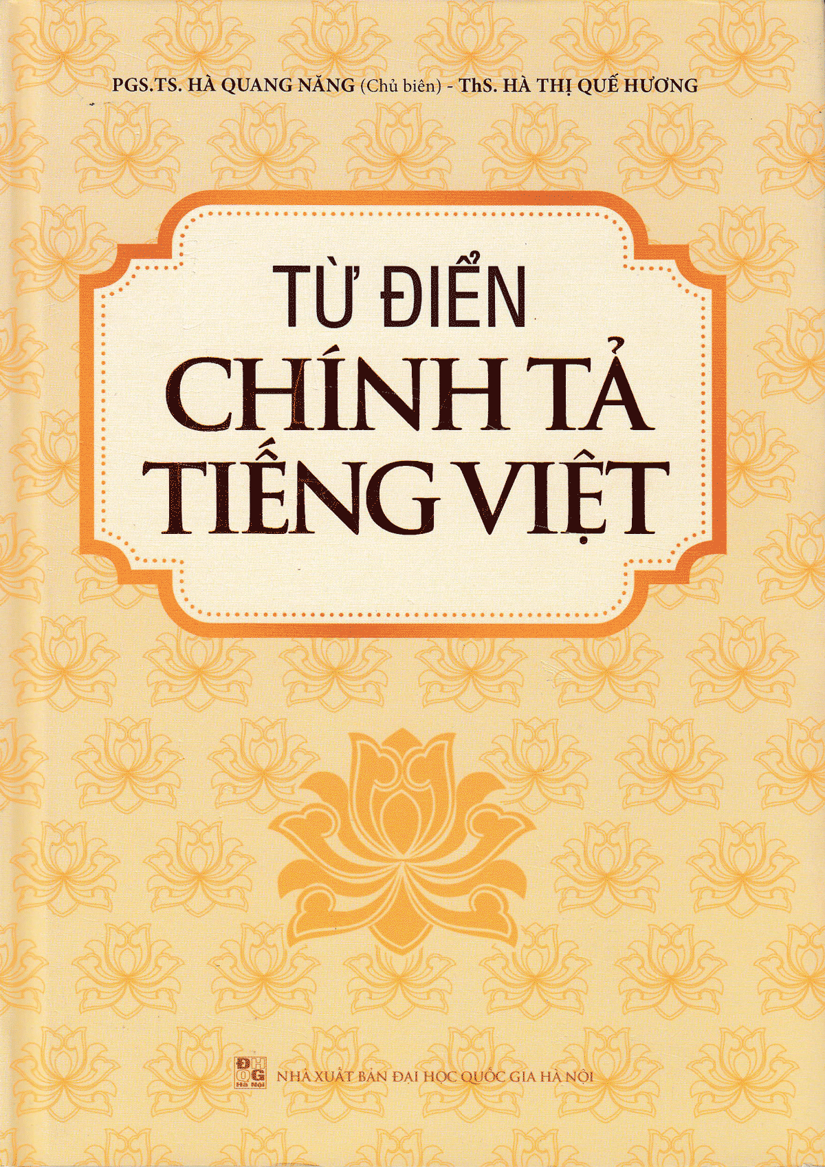 Từ điển chính tả tiếng Việt online: Tra cứu chính tả chính xác và nhanh chóng Gallery 2