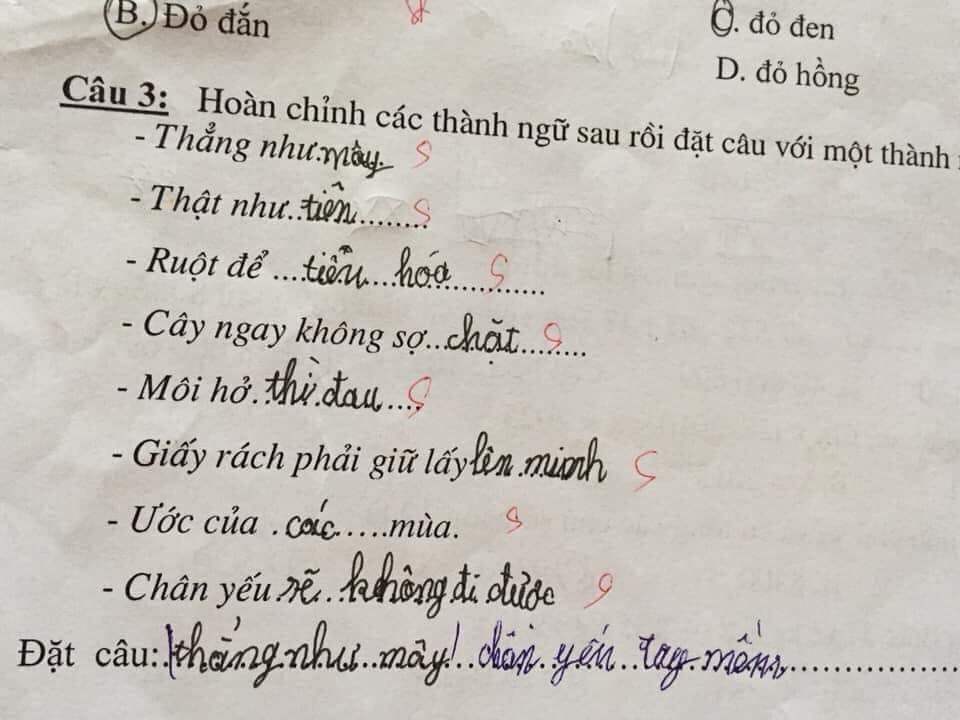 Đặt Câu Với Từ "Êm Đềm" Gallery 1