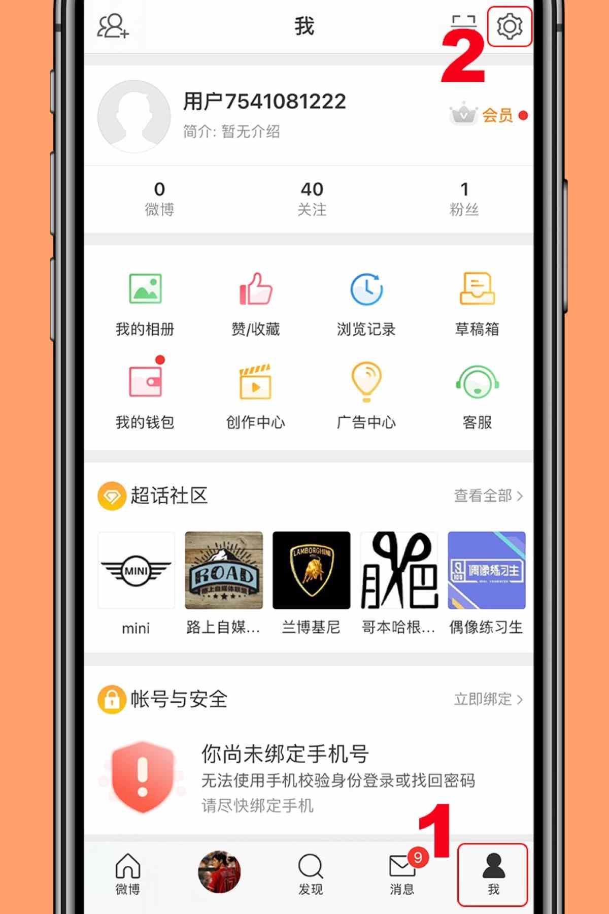 Cách Sử Dụng Weibo Bằng Tiếng Việt