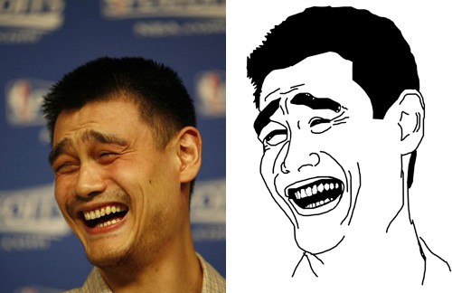 Yao Ming Meme Là Gì? Nguồn Gốc Và Cách Sử Dụng Gallery 2