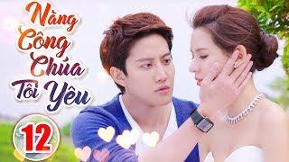 Nàng Công Chúa Của Tôi Gallery 2