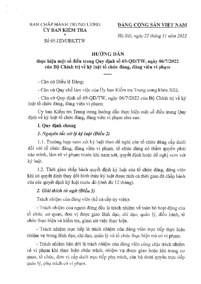 Quy định về ... (Tùy chỉnh tiêu đề dựa trên quy định cụ thể) Gallery 2