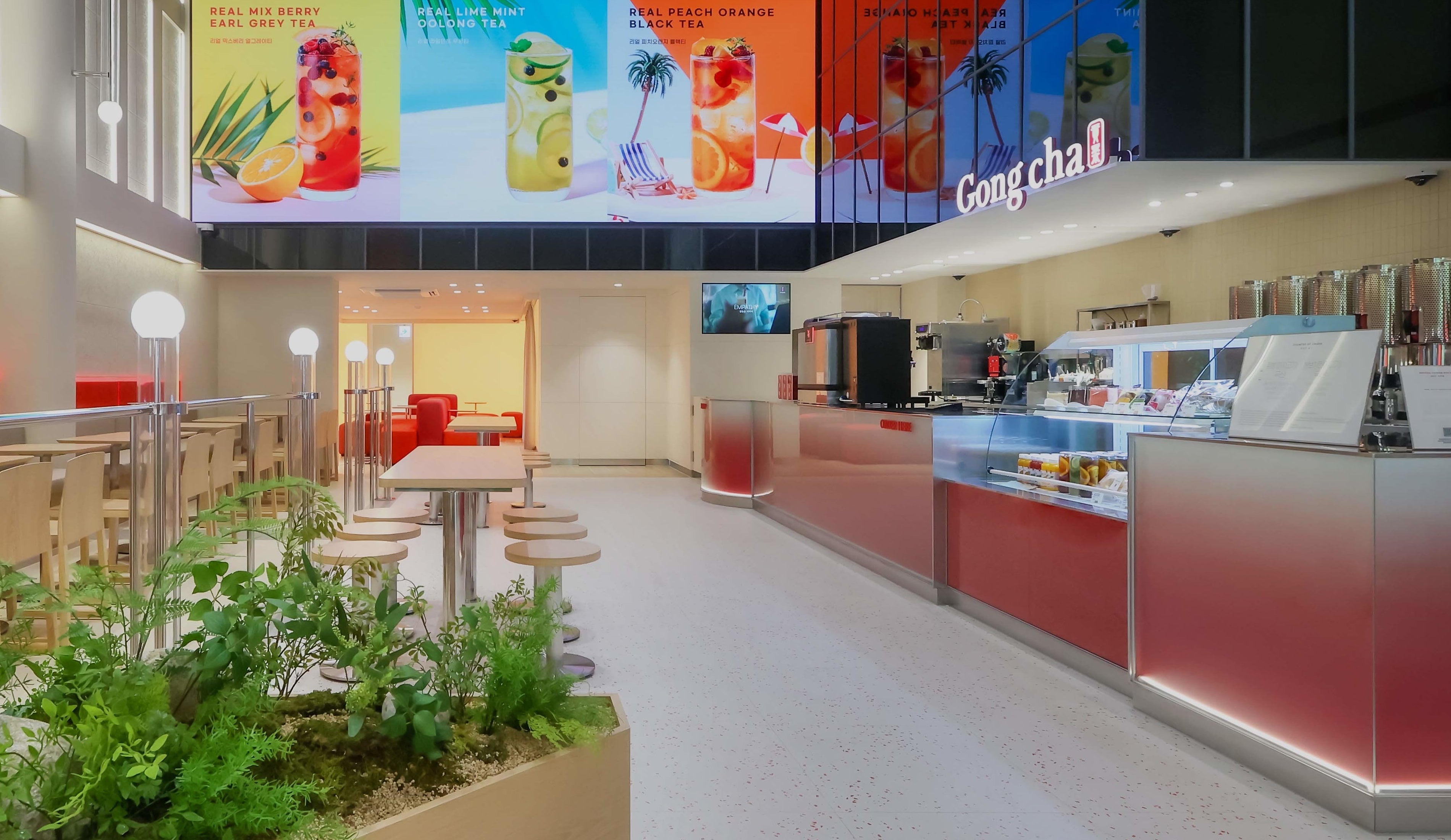 Gong Cha Gần Đây: Tìm Cửa Hàng Gần Bạn Nhất Gallery 1