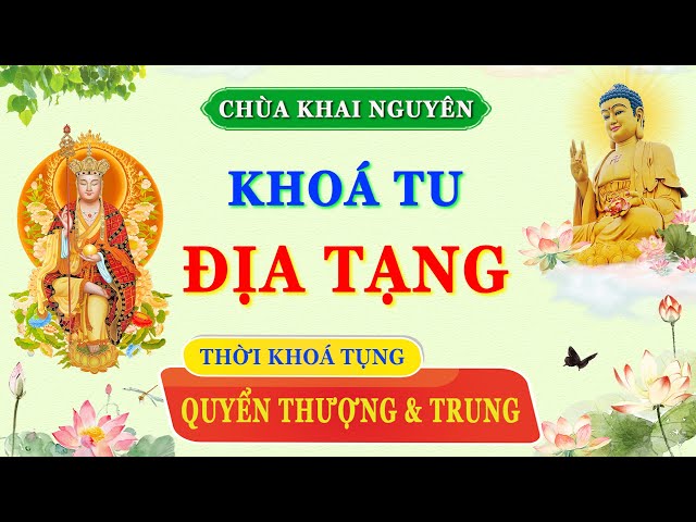 Kinh Địa Tạng Chùa Khai Nguyên Gallery 2