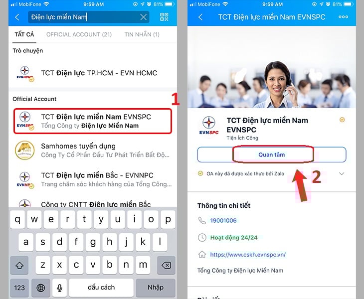 Bao giờ mất điện? Gallery 2