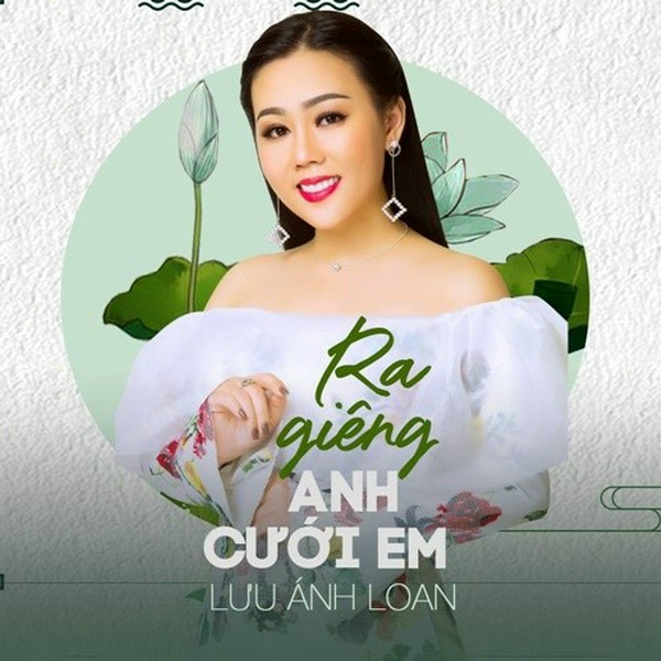 Lời Bài Hát Ra Giêng Anh Cưới Em Gallery 2