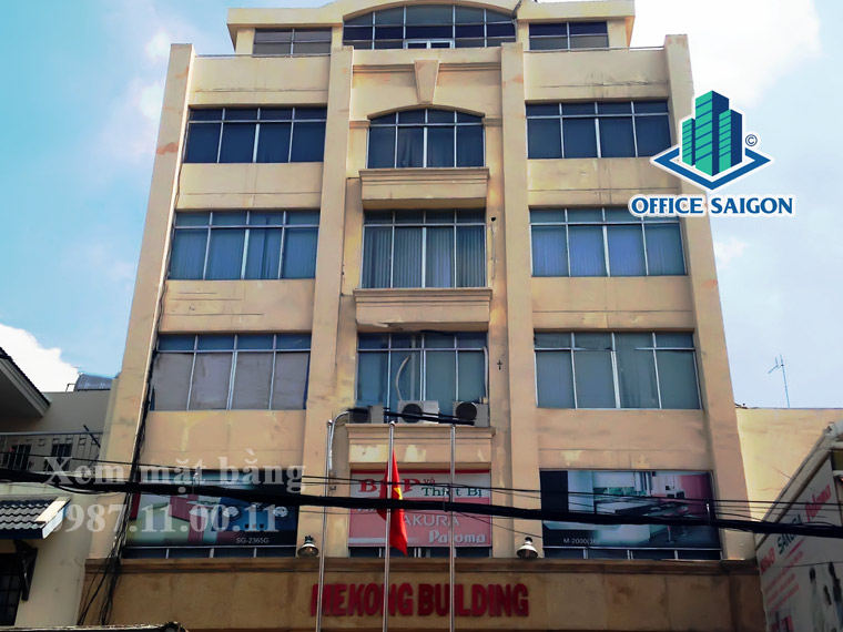 781 Lê Hồng Phong Gallery 2