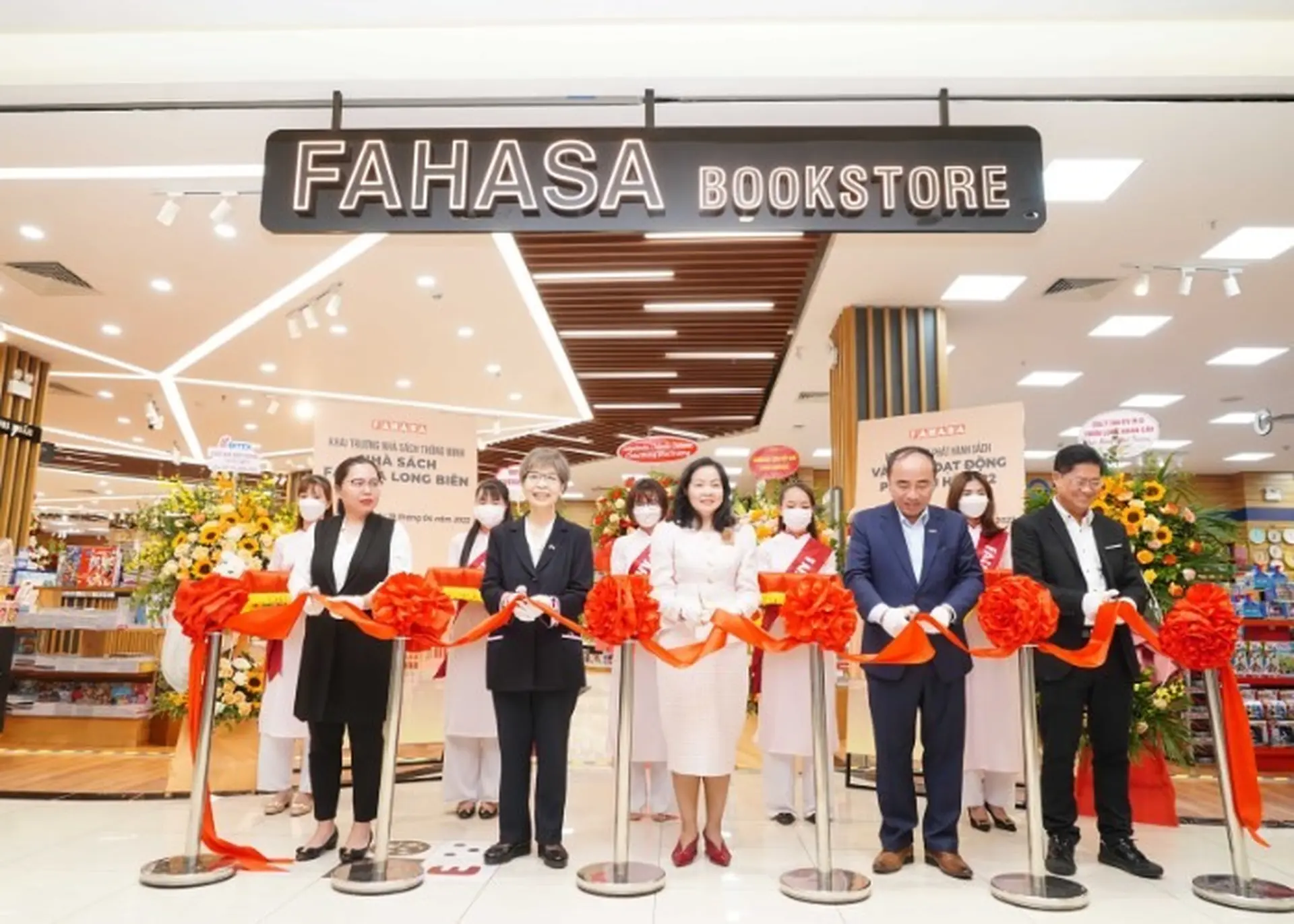 Nhà sách Fahasa gần đây Gallery 1