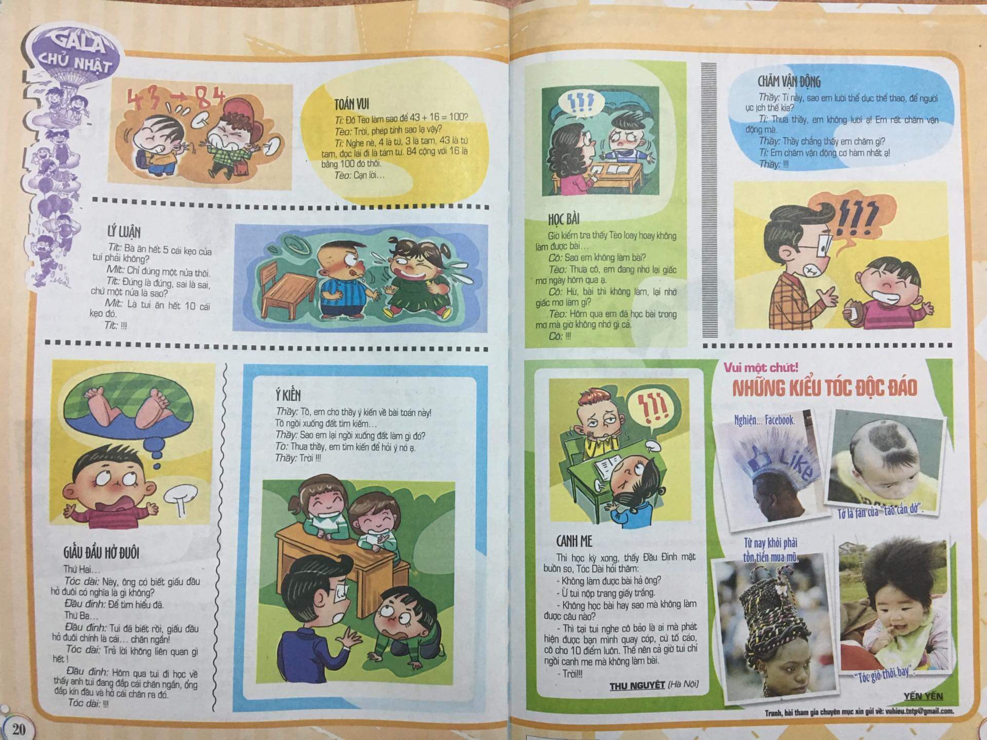 Truyện Cuối - Kho truyện cười khổng lồ Gallery 2