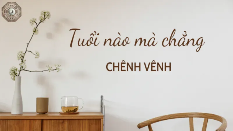 Chênh Vênh Là Gì? Gallery 2